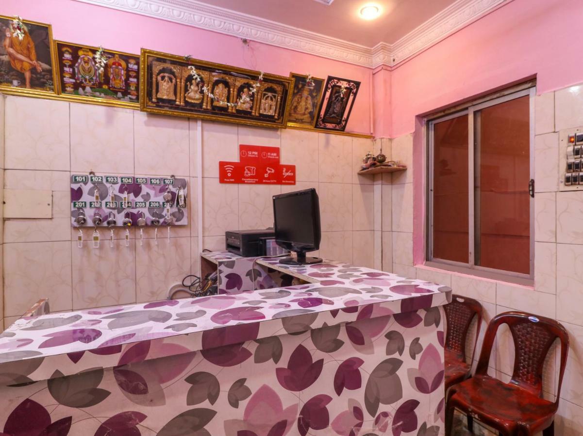 Oyo 46737 Sri Annamalai Residency Hotel Tiruvannamalai Exterior photo